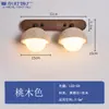 Farol de Espelho LED Lavatório de Banheiro Retro Japonês Simples Mesa de Maquiagem Lavatório Rotativo Lâmpada de Parede para Fotos