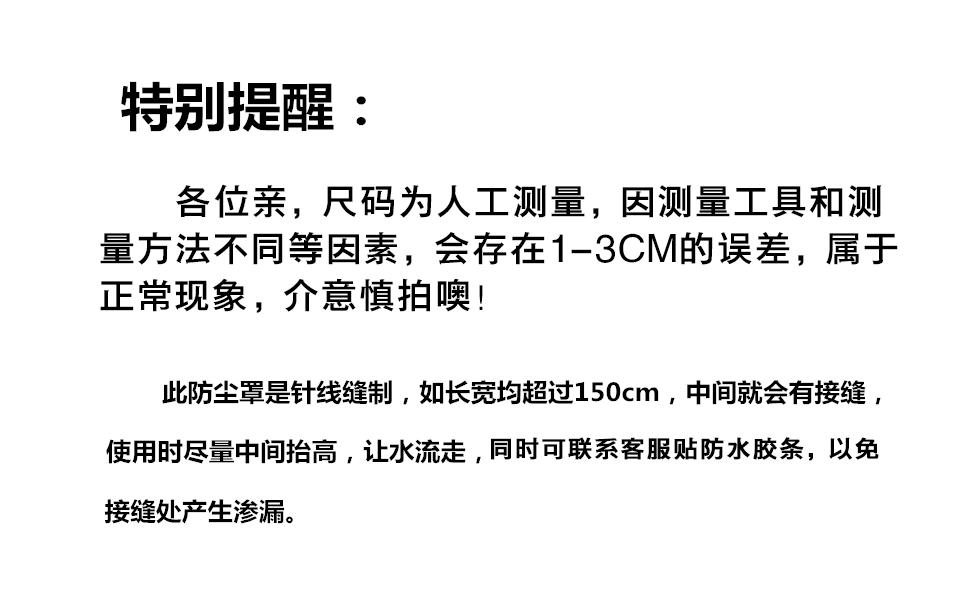 详情通用-4.gif