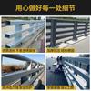 Barandillas Anticolisión para Puentes Acero al Carbono Espesor Q235 Proyecto de Barandilla para Puente de Viaducto y Autopista Entrega de Ingeniería Vallas para Puentes