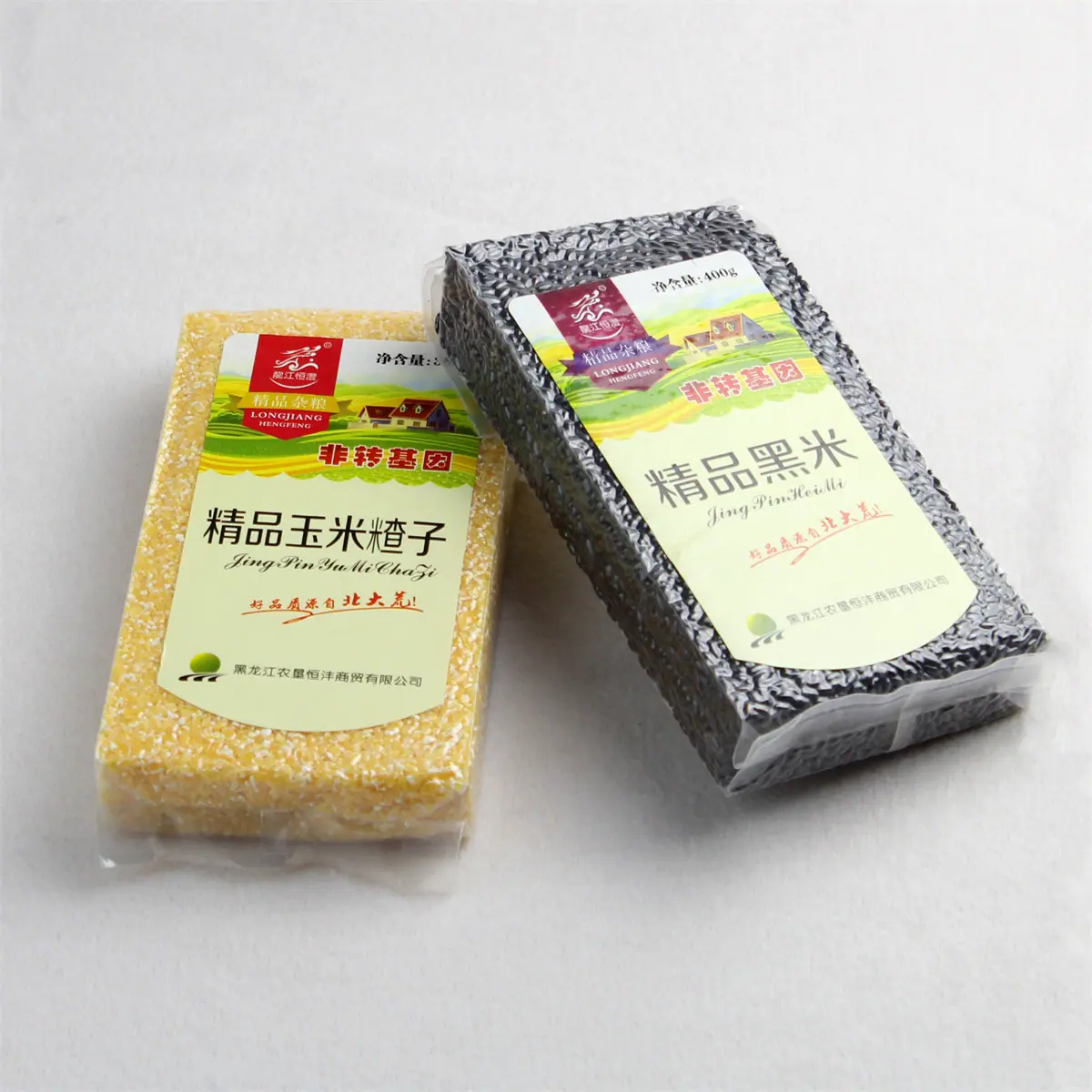 src=http___cbu01.alicdn.com_im