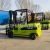 Apilador Eléctrico a Batería de Litio para Manejo de Carga en Fábrica, Montacargas Eléctrico Hidráulico con Desplazador Lateral, Montacargas Eléctrico