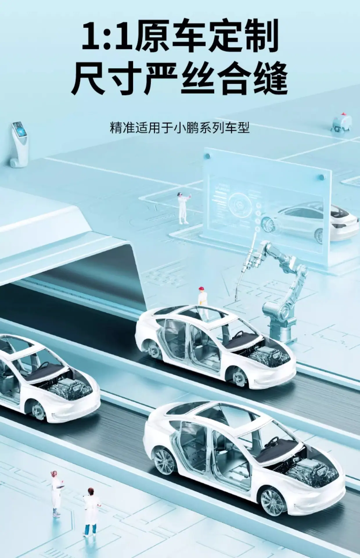 详情图片_25.jpg