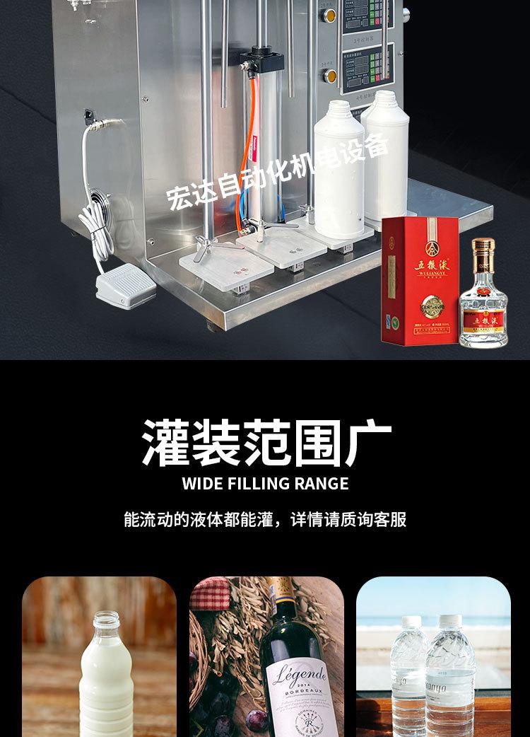 详情页_04.jpg