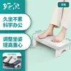 Descanso para Pés de Escritório Mesa Sob Apoio para os Pés Estação de Trabalho Descanso para Pés Descanso para Pés Anti-Cruzar as Pernas Pedal de Pé Banquinho Descanso para Pés