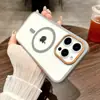 Funda de teléfono móvil con succión magnética de color contrastante con armadura de anillo para Apple 16PROMAX tendencia 15 todo incluido 12 agujero grande 13/14 personalidad