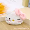 Paquete de Expresiones de Gatito de Ojos Grandes de Dibujos Animados, Colgante de Muñeco para Maleta, Peluche Lindo de Dibujos Animados, Accesorio Pequeño DIY