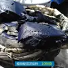 Planta Natural Antiga Lama Azul Índigo Fixador de Corante Índigo Batik Tingimento Amarrado Corante Vegetal Materiais de Corante Azul