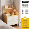 Armário de cabeceira luxuoso e moderno com pernas de madeira maciça em estilo creme, armário de armazenamento para mesa de cabeceira de quarto pequeno