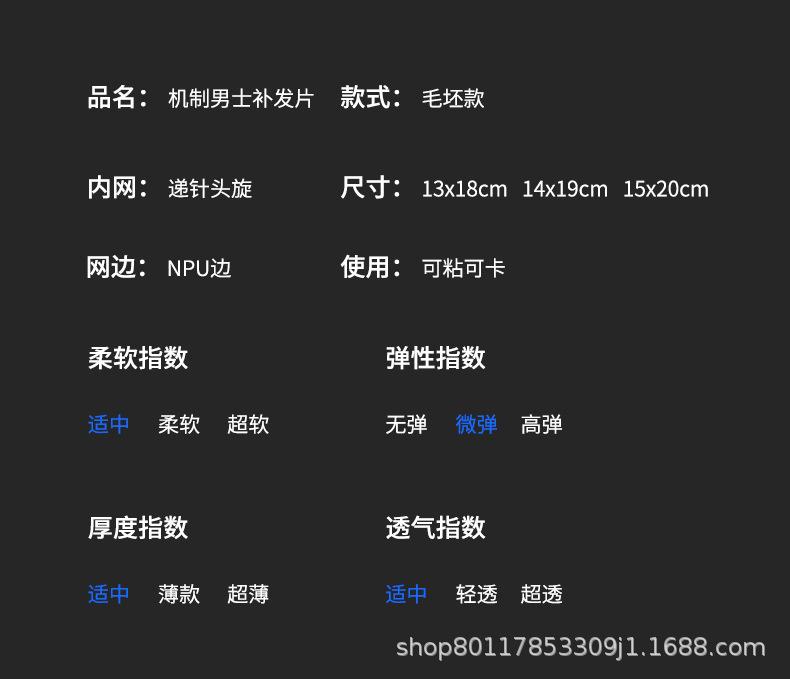 详情_06.jpg