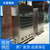 Equipo de deshumidificación a prueba de explosiones para taller resistente a la corrosión, deshumidificador a prueba de explosiones con control de temperatura para subterráneos, deshumidificador industrial a prueba de explosiones