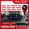 Adecuado para Ford Transit máquina todo en uno de navegación Android reproductor mp5 Android navegación GPS imagen de reversa