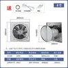 Extractor de Aire Cocina Extracción de Humo Hogar Extractor de Aire de Pared Extractor de Aire Ventilador Axial Metálico Ventilador de Ventilación Humo de Cocina
