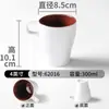 Tazas de vajilla de melamina para restaurantes comerciales, tazas de té pequeñas, tazas con asa de imitación porcelana, vasos de agua