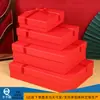 Cajas de Regalo Empresariales con Tapa, Impresión de Logo Personalizado en Lotes Pequeños, Cajas de Empaque para Regalo de Cumpleaños, Cajas de Regalo para Tazas, Cajas Vacías