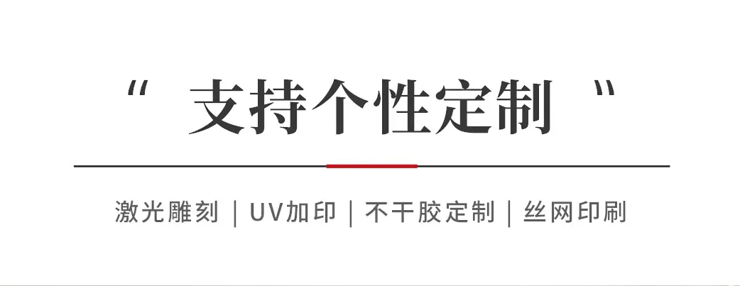 详情_19.jpg