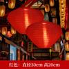 Lanterna noturna líquida ao ar livre lanterna vermelha mercado de maré nacional cidade antiga lanterna de maré nacional decoração de cena noturna cor Datang cidade lanterna luminosa