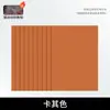 30 folhas de cartolina colorida 160g por saco, 30 cartões coloridos, Cartolina dura A3, Cartolina preta e branca para artesanato A4 8K, Papel HZ 4K