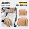 Adecuado para reposacabezas, almohada para el cuello y soporte lumbar de coche Bmw M2/M6/M3/M5/M8/M4/X5/Mx6