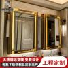 Espejo de baño de acero inoxidable KTV, sencillo, para colgar en la pared, para hotel, hogar, sala de estar, dormitorio, espejo sencillo y moderno.