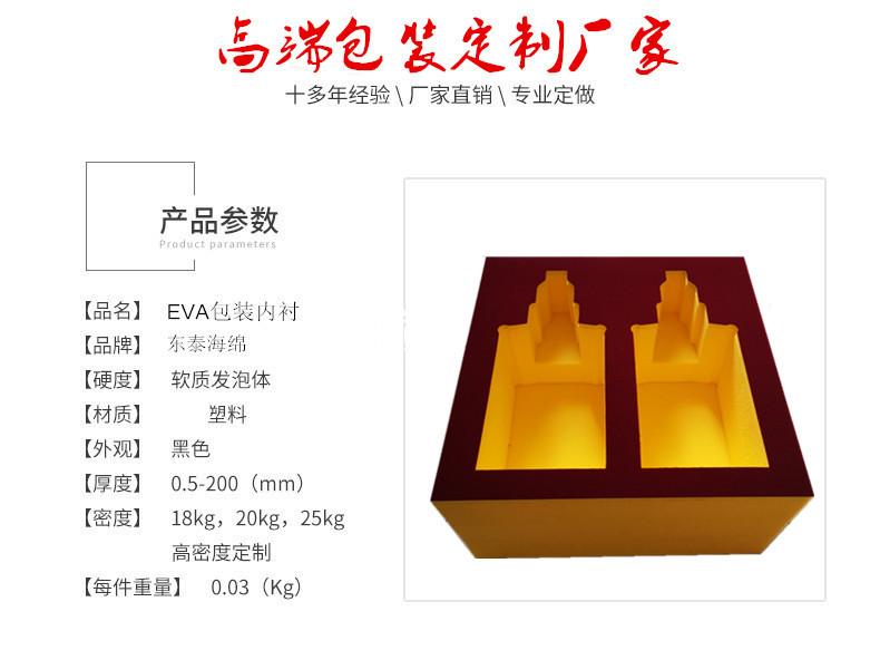 9441794249_1292247075_副本_副本_副本