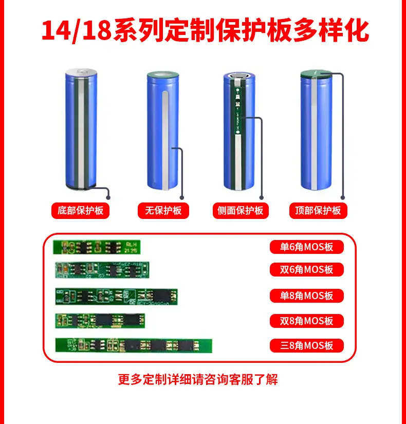 详情页_03.jpg