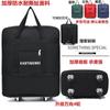 158 Aerolíneas Bolsa de Consignación Gran Capacidad Estuche de Viaje para Estudios en el Extranjero Estuche de Almacenamiento para Mudanzas Bolsa de Equipaje Plegable con Ruedas Universales