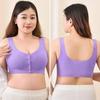 Tallas Múltiples Plus Gordo Botones Ampliados Hebilla Frontal Hombro Ancho Íntimos Espalda Hermosa Seda de Hielo Sin Costuras Top Tubo Sujetador Push-Up Sin Aros