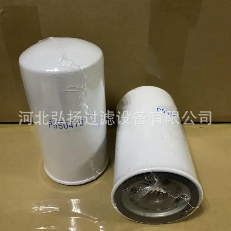 p550410 (3)