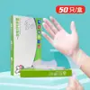 Luvas descartáveis de qualidade alimentar luvas tpe churrasco cozinha lavar louça luvas de filme grosso transparente atacado
