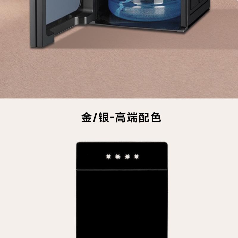 X7详情图_09