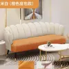 Sofá de Salón de Belleza Área de Descanso Recepción Lujo Ligero Cuero Celebridad de Internet Negociación Club de Ocio Sofá Combinado para Tienda de Ropa de Mujer Exclusivo