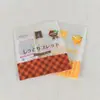 Fábrica de impresión de bolsas de plástico degradables, impresión de regalos coloridos, joyería, empaque de artículos de uso diario, producción de impresión
