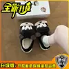 Lindas pantuflas de felpa de dibujos animados para mujer, sin cordones, para otoño e invierno, antideslizantes para uso en casa, pantuflas de algodón con suela gruesa para niñas