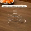 Rejilla Espesada de Acero Inoxidable para Cocinar al Vapor para Uso Doméstico, Cesta para Cocinar al Vapor, Olla Vaporera, Soporte Interior para Arrocera, Rejilla de Patas Altas, Rejilla para Cocinar al Vapor Impermeable