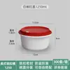 Tazón Redondo Desechable 1750ml Caja de Empaque con Tapa de Cierre, Tazón para Sopa Picante Hot Pot para Llevar, Gran Capacidad con Tapa