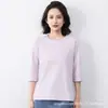 Moda para Mujer Primavera Verano Nuevo 100% Algodón Puro Cuello Redondo Manga Media Manga Corta Camiseta Capa Base Versátil Adelgazante Ropa Interior