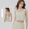 Traje Deportivo para Mujer, Conjunto de Tres Piezas, Chaleco de Fitness de Moda Holgado, Pantalones Cortos Deportivos Transpirables para Correr y Entrenamiento de Fitness Relajado