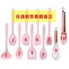 Mini Espátula de Silicona, Antiadherente, Resistente a Altas Temperaturas, Espátula para Comida de Bebé, Cuchara Coladora, Juego de 10 Piezas de Utensilios de Cocina de Silicona