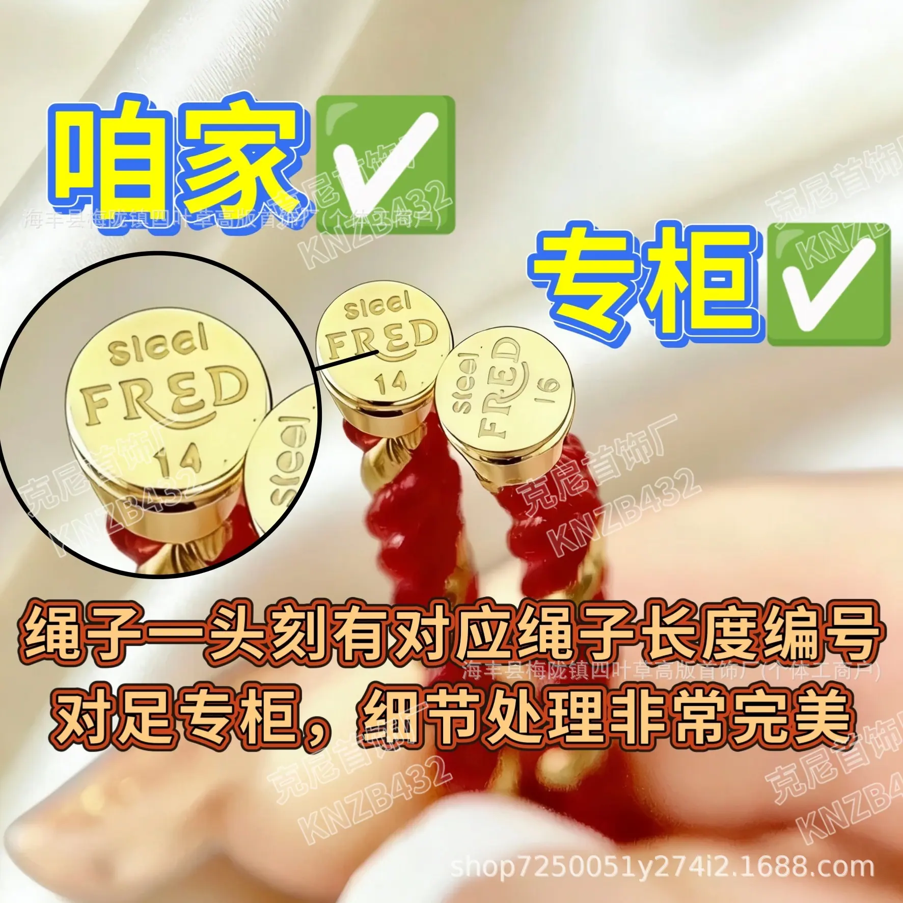 微信图片_20260113032827_1549_34