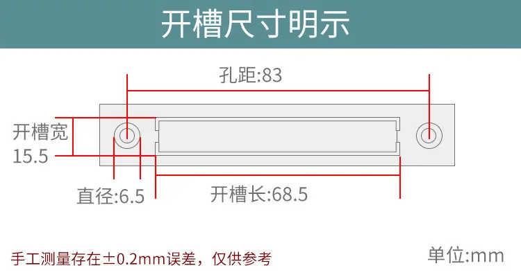 详情图7