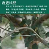 Dispositivo de tracción de ramas de árboles frutales Yongde dispositivo de apertura de ángulo mejorado dispositivo de presión de ramas ajuste de tronco cerezo torsión doblado herramienta agrícola artefacto