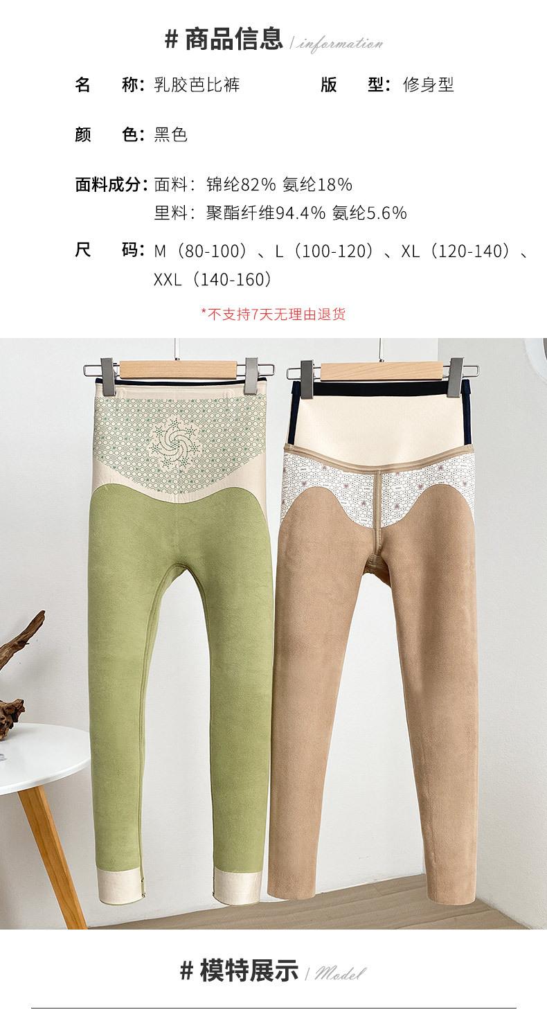 AS2PTQ605-厚款 (18).jpg