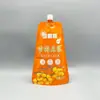 Bolsa con Pico de Puré de Espino Marítimo Bebida Resistente a Altas Temperaturas Grado Alimenticio Bolsa de Empaque Líquido Compuesto de Plástico y Aluminio Bolsa con Pico Auto-soportante