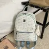 Mochila linda de dibujos animados estilo coreano para mujer, nueva y moderna 2026, ligera, mochila escolar para estudiantes, mochila para ir al trabajo, bolso de moda