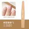 Kit de Lixa para Polimento e Desbaste de Unhas, Lixa de Unha, Tira de Lixa, Tira Esfoliante de Esponja, Tira de Polimento Dupla Face Grossa e Fina, Tira de Esponja em Formato de Diamante