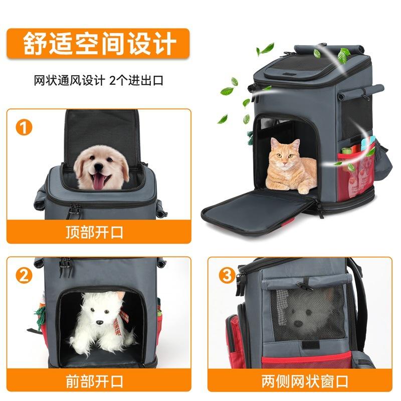 CW-51876宠物背包中文 (4).jpg