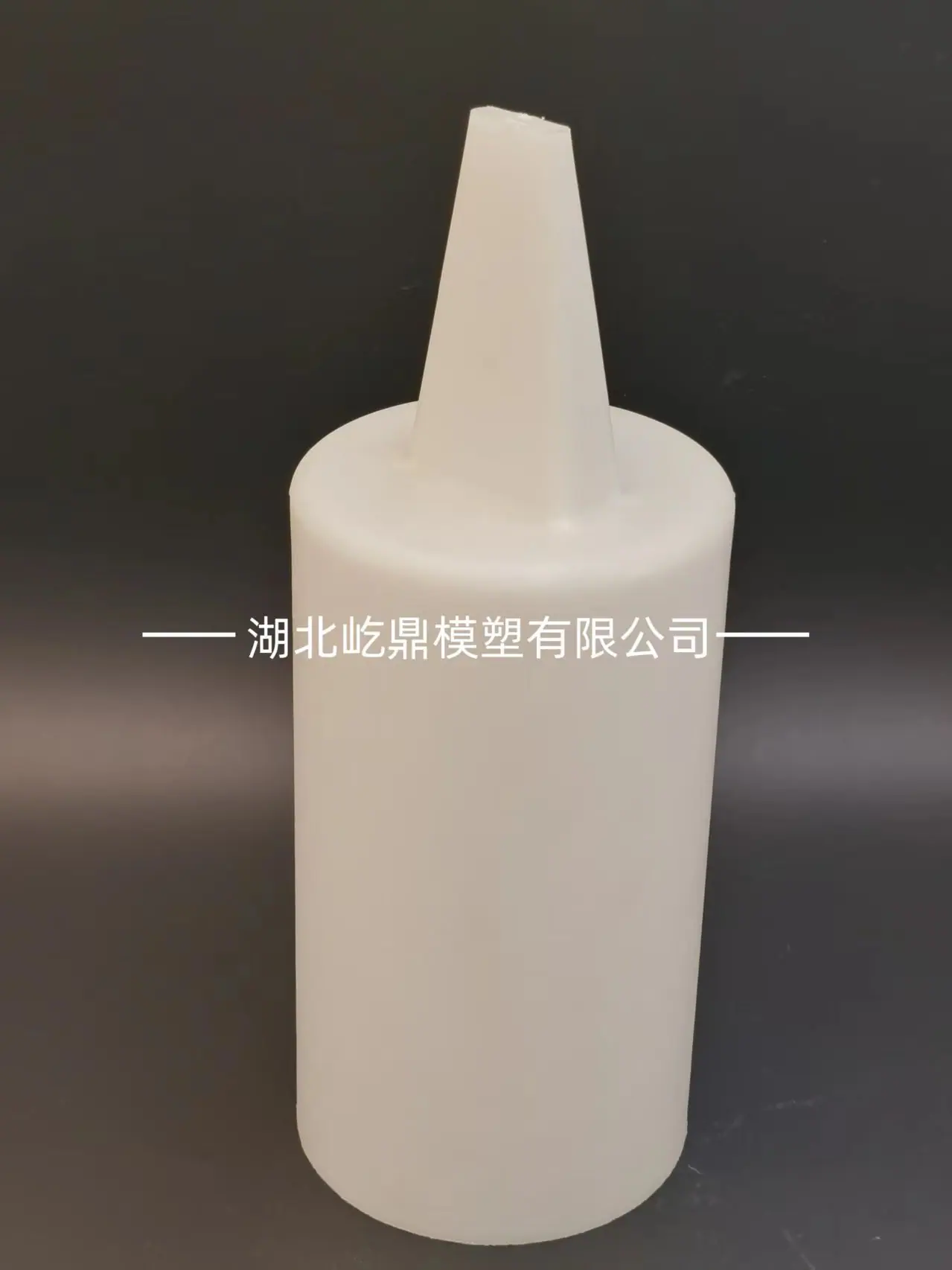 微信图片_20250903124410.jpg