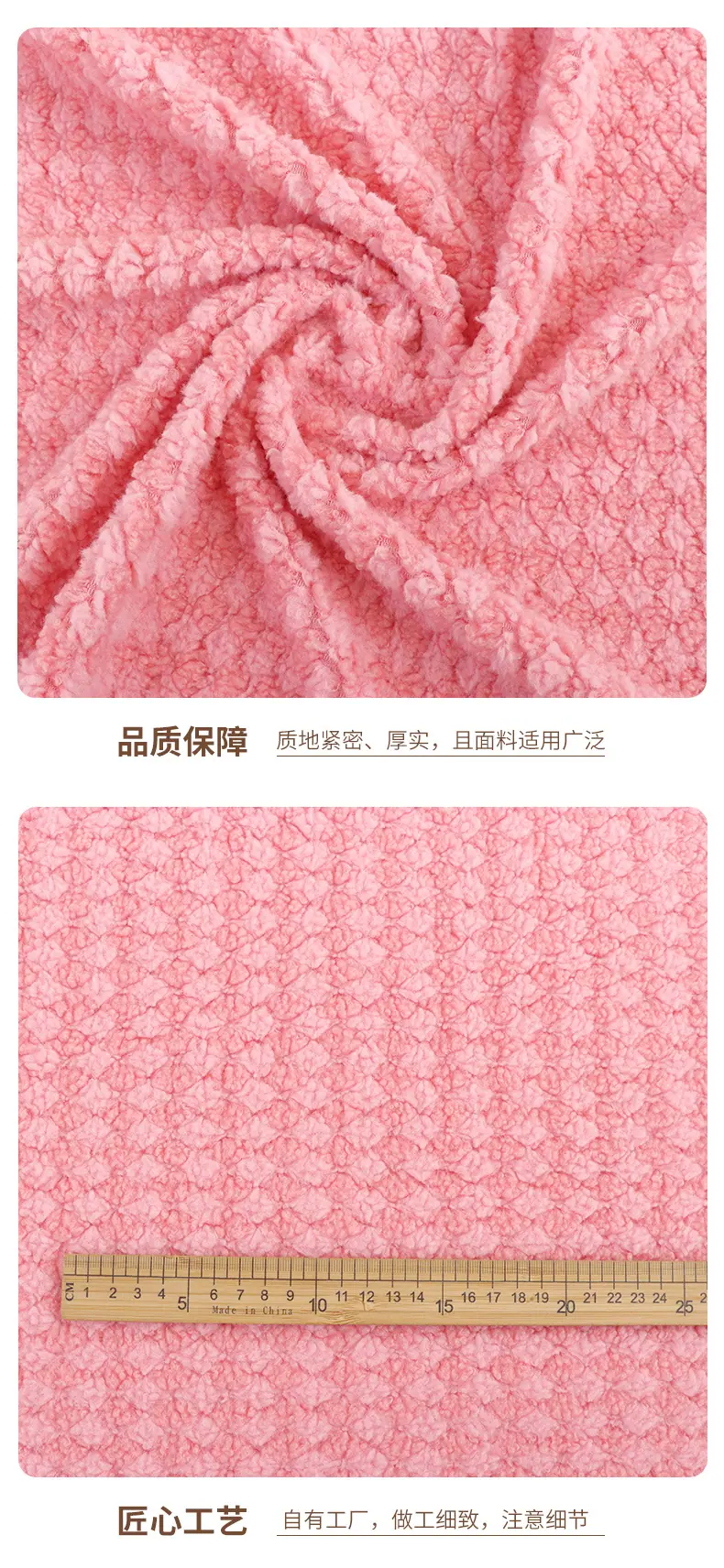 恩眷详情页--最新_07.jpg