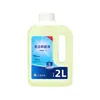 Compatible con el robot aspirador Ecovacs T80S PLUS: cepillo rodante, cepillo lateral, filtro, mopa antibacteriana, bolsa para el polvo, solución de limpieza