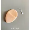 Lave o rosto esfregando toalha de rosto luva de limpeza facial konjac artefato de lavagem facial esponja de limpeza de rosto removedor de maquiagem de limpeza